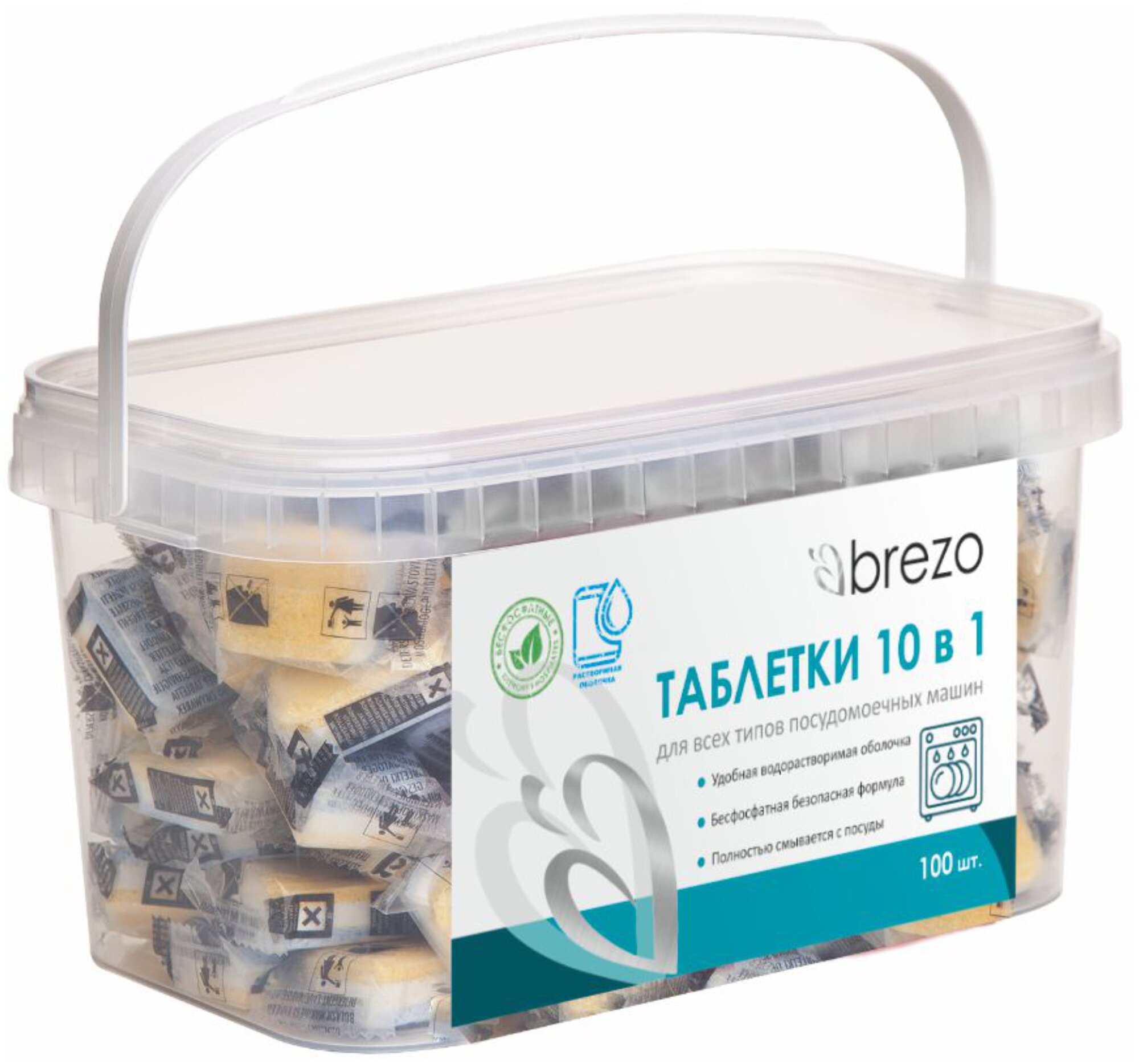Таблетки ALL IN 1 бесфосфатные в водорастворимой пленке для посудомоечной машины, 100 шт., бренд: BREZO