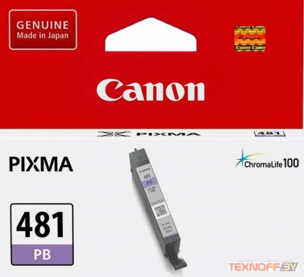 Картридж для струйного принтера Canon - фото №16