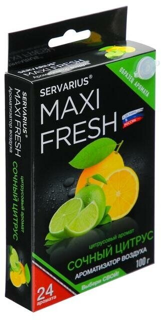 MAXI FRESH Ароматизатор MAXI FRESH под сиденье гель 100 гр. «сочный цитрус»