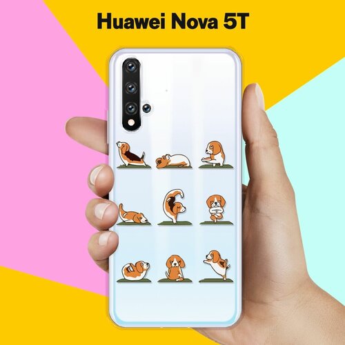 Силиконовый чехол Зарядка от Биглей на Huawei Nova 5T силиконовый чехол зарядка от биглей на samsung galaxy s20