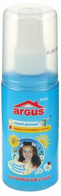ARGUS Спрей репеллентный от комаров и мошек "Argus baby", для детей от 2 лет, 75 мл