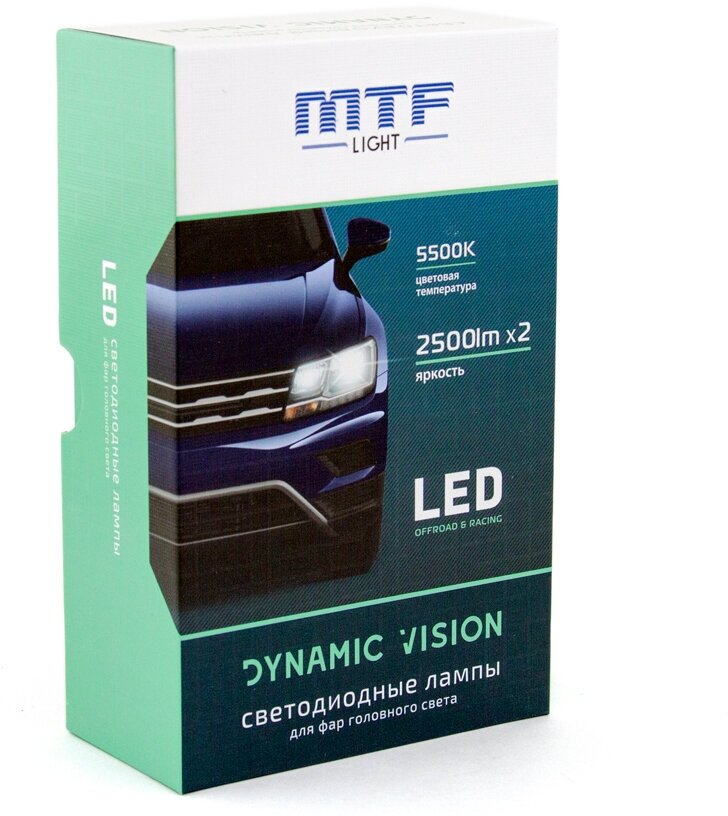 Светодиодные лампы MTF Light, серия DYNAMIC VISION LED, H4, 28W, 2500lm, 5500K, кулер, комплект.