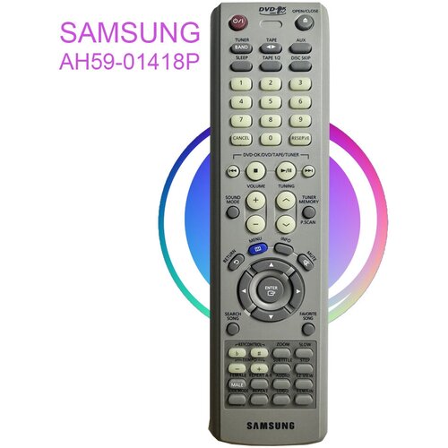 Пульт Samsung AH59-01418P для музыкального центра Samsung