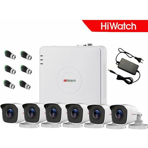 Готовый уличный комплект видеонаблюдения Hiwatch на 6 камер 2MP/1080P