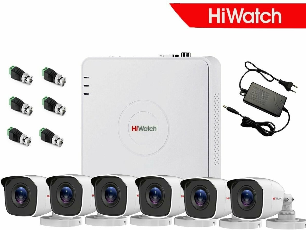 Готовый уличный комплект видеонаблюдения Hiwatch на 6 камер 2MP/1080P