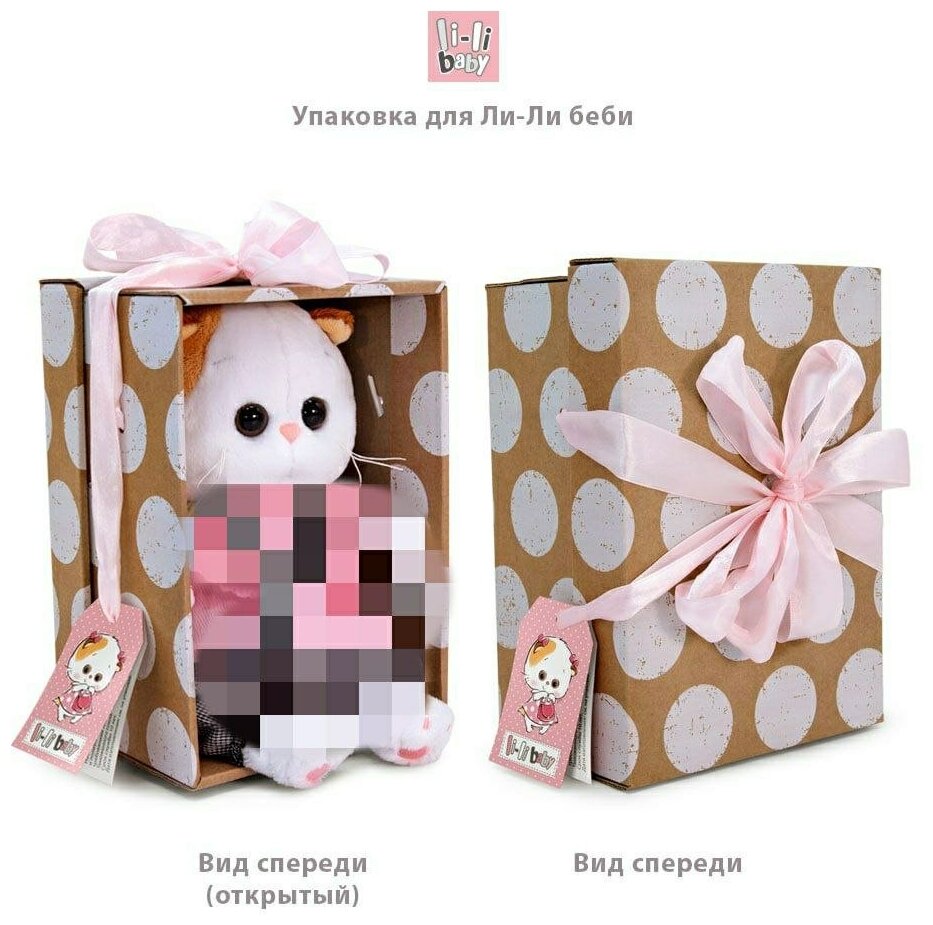 Мягкая игрушка Budi Basa Ли Ли Baby в платье с вязаным цветочком 20 см - фото №11