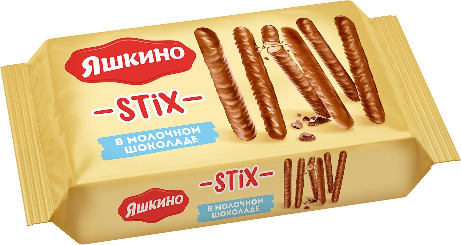 Печенье Яшкино ChocoStix палочки в молочном шоколаде, 130 г