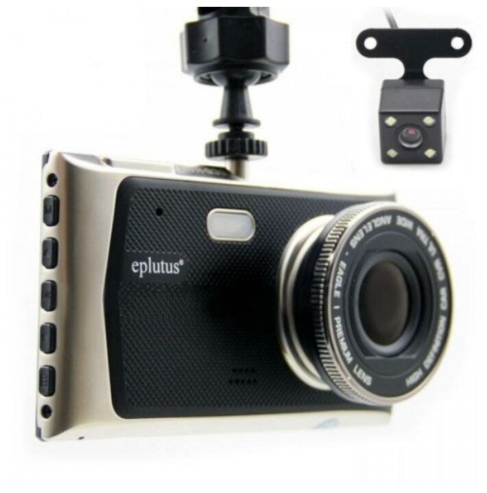 Видеорегистратор Eplutus DVR-939, 2 камеры, черный/серебристый
