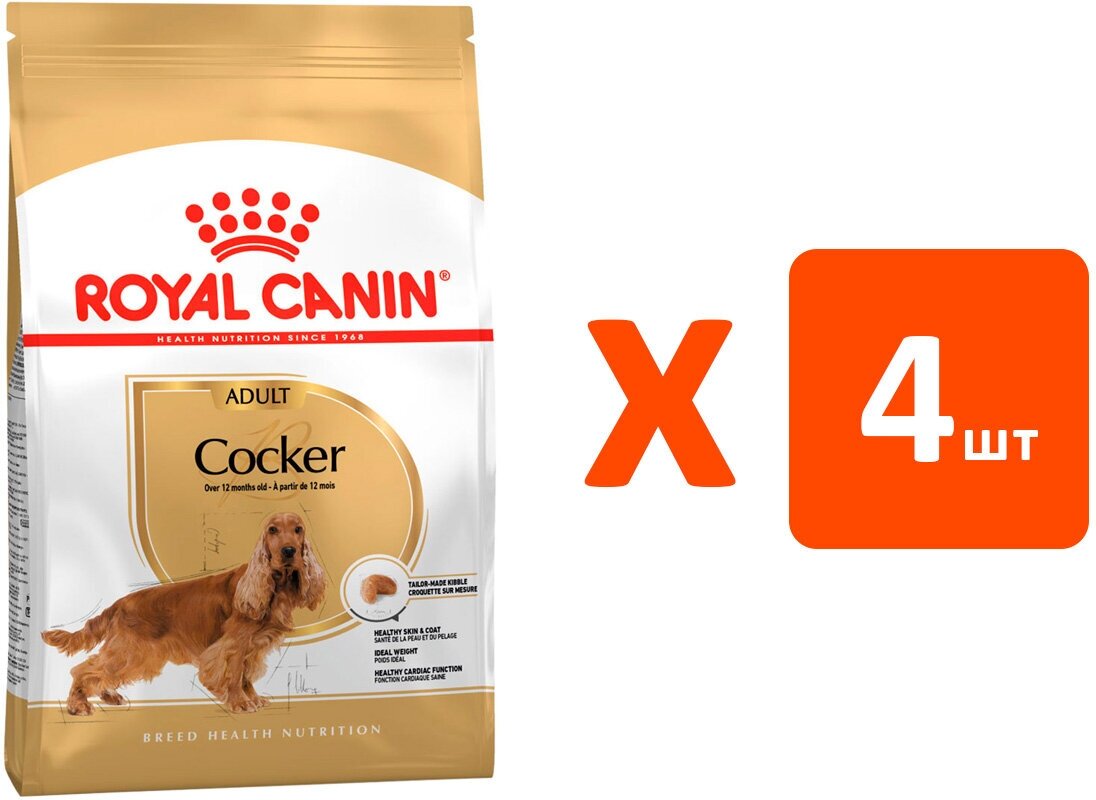 ROYAL CANIN COCKER ADULT для взрослых собак кокер-спаниель (3 кг х 4 шт)