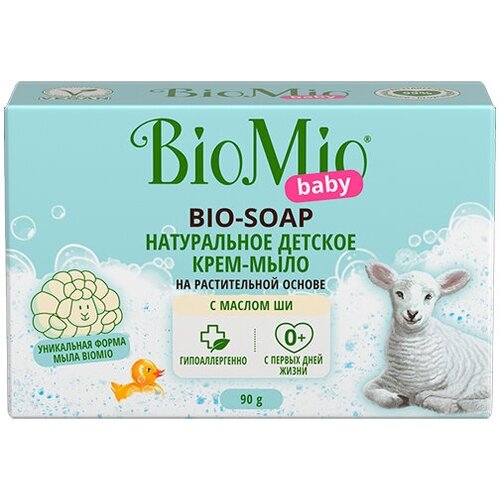 Купить Набор из 3 штук Мыло туалетное BIO MIO BIO-SOAP BABY 90г Детское крем-мыло, BioMio