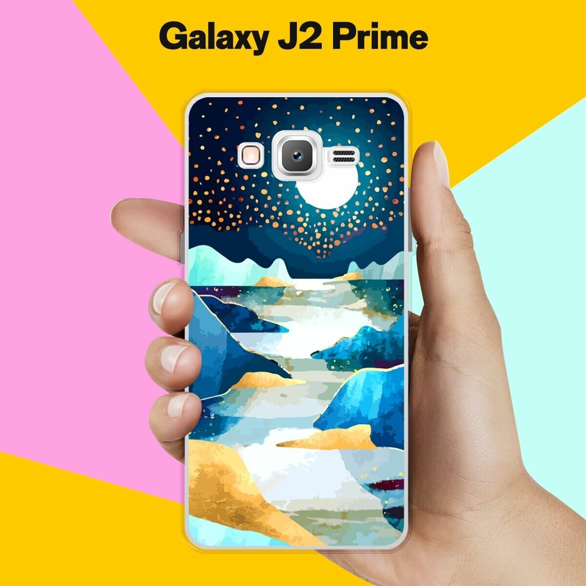 Силиконовый чехол на Samsung Galaxy J2 Prime Пейзаж 13 / для Самсунг Галакси Джей 2 Прайм