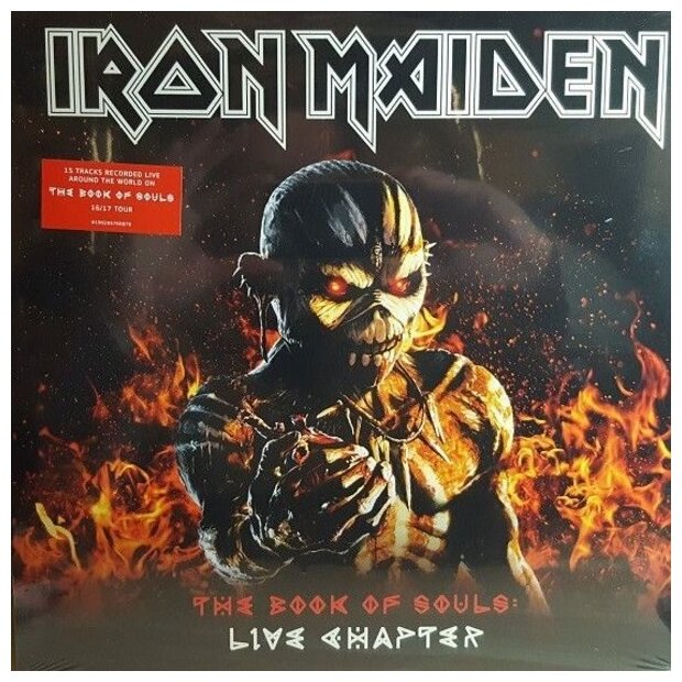 IRON MAIDEN THE BOOK OF SOULS LIVE 180 Gram Trifold 12" винил