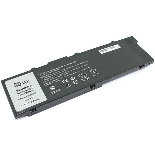 Аккумуляторная батарея для ноутбука Dell Precision 15 7520 (0FNY7) 11.4V 7000mAh OEM mfkvp laptop battery for dell precision 7510 7520 7710 7720 m7710 m7510 t05w1 1g9vm gr5d3 0fny7 m28dh 11 4v 91wh