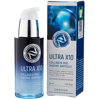 Enough Ultra X10 Collagen Pro Marine Ampoule Омолаживающая сыворотка для лица с коллагеном, 30 мл