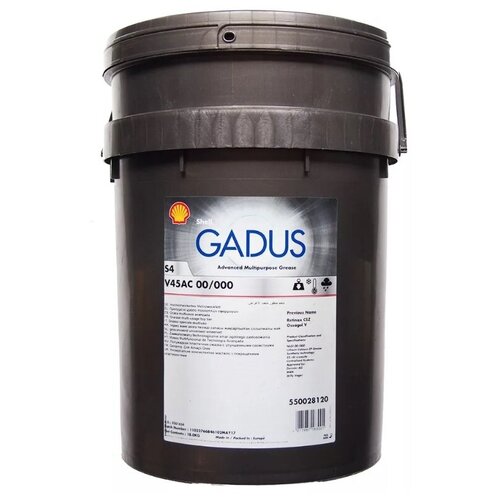 Смазка пластичная Shell Gadus S4 V45 AC 00/000, 18 кг