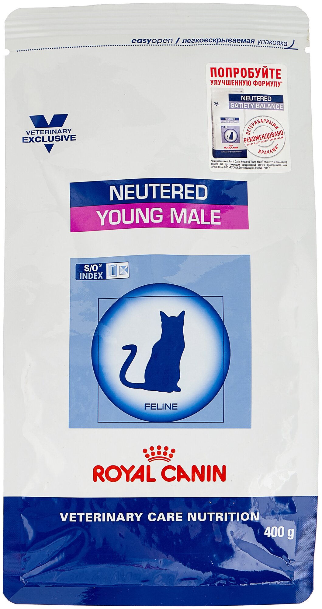 Royal Canin Neutered Female