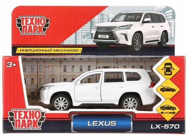 Машинка Технопарк LEXUS LX-570 белый 12 см LX570-WH