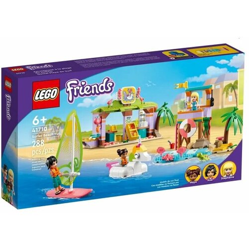 Конструктор Lego Friends, Развлечение на пляже для серферов, для детей от 6 лет (41710-L)