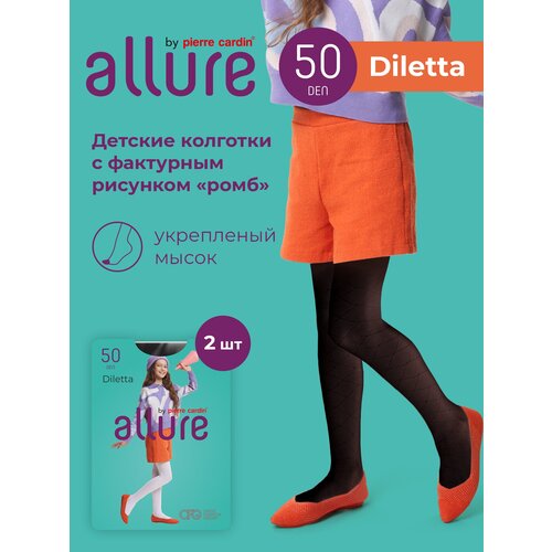 Колготки ALLURE, 50 den, 2 шт., размер 140-146, черный