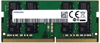 Оперативная Память Ddr4 16gb Цена Для Ноутбука