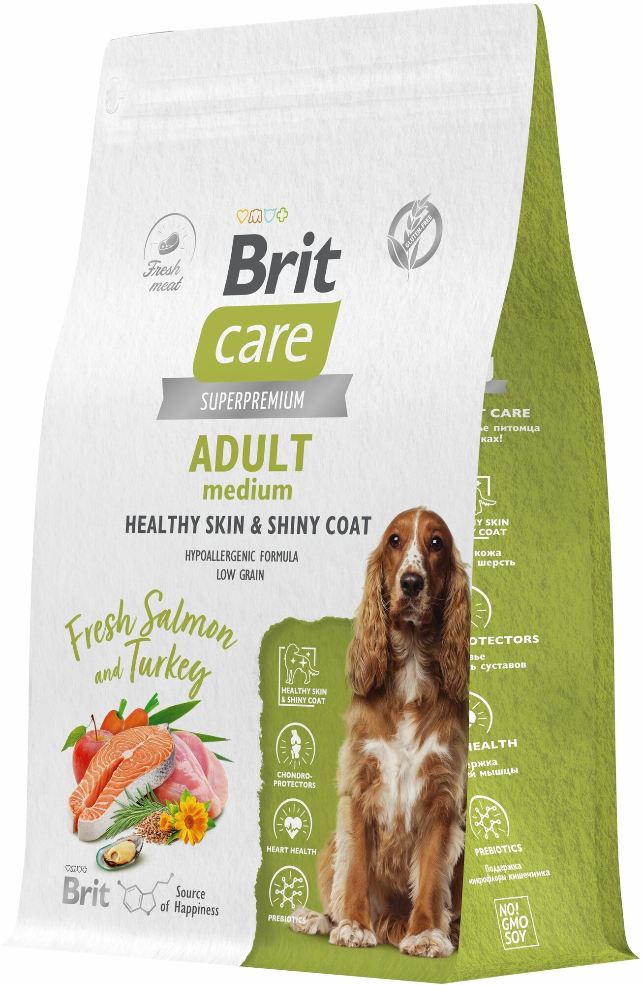 Сухой корм BRIT CARE супер-премиум с лососем и индейкой для взрослых собак средних пород 