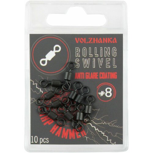 Волжанка карповый Вертлюг Volzhanka Rolling Swivel # 8 (10шт/уп),