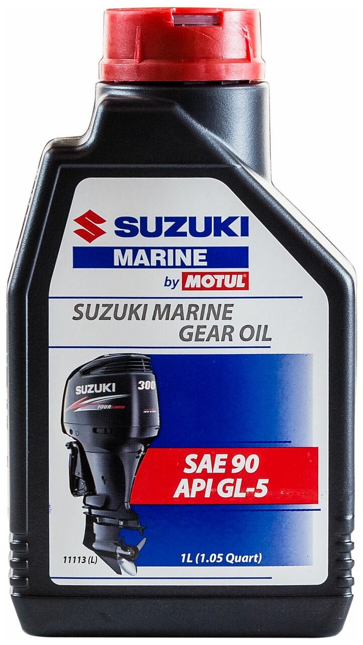 Трансмиссионное масло MOTUL SUZUKI Marine Gear Oil SAE 90, 1 л.