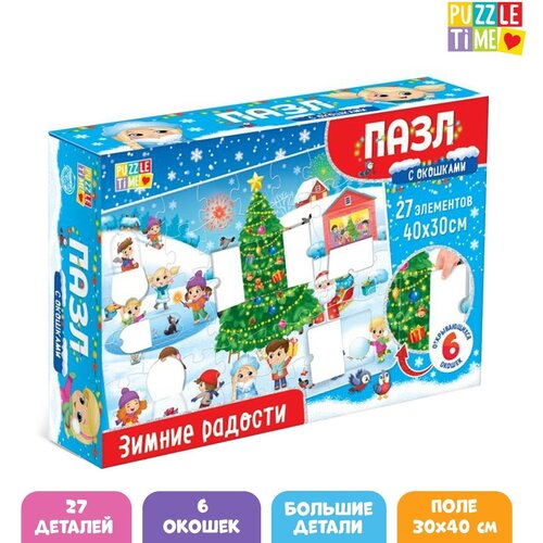 Пазлы с окошками Puzzle Time Зимние радости