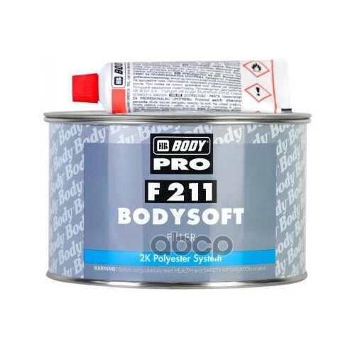 Шпатлевка 211 Soft (0,9 Кг) Body 2112300011 HB BODY арт. 2112300011