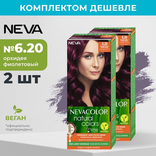      Nevacolor Natural Colors 6.20   (2 )