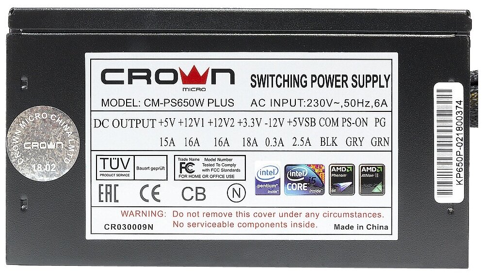 Блок питания Crown Micro CM-PS650W PLUS CM000002008