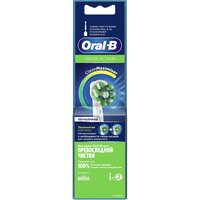 Набор насадок Oral-B Cross Action CleanMaximiser для ирригатора и электрической щетки, белый, 2 шт.