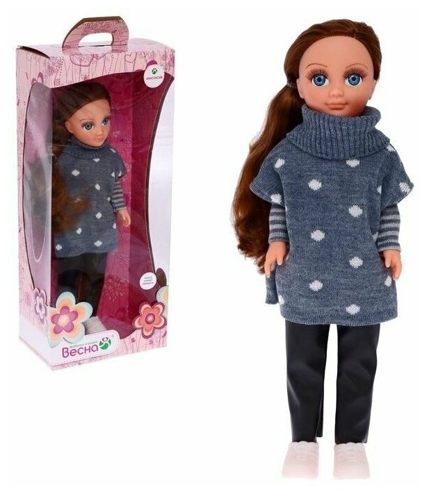 Кукла озвученная "Анастасия зима 5", 42 см
