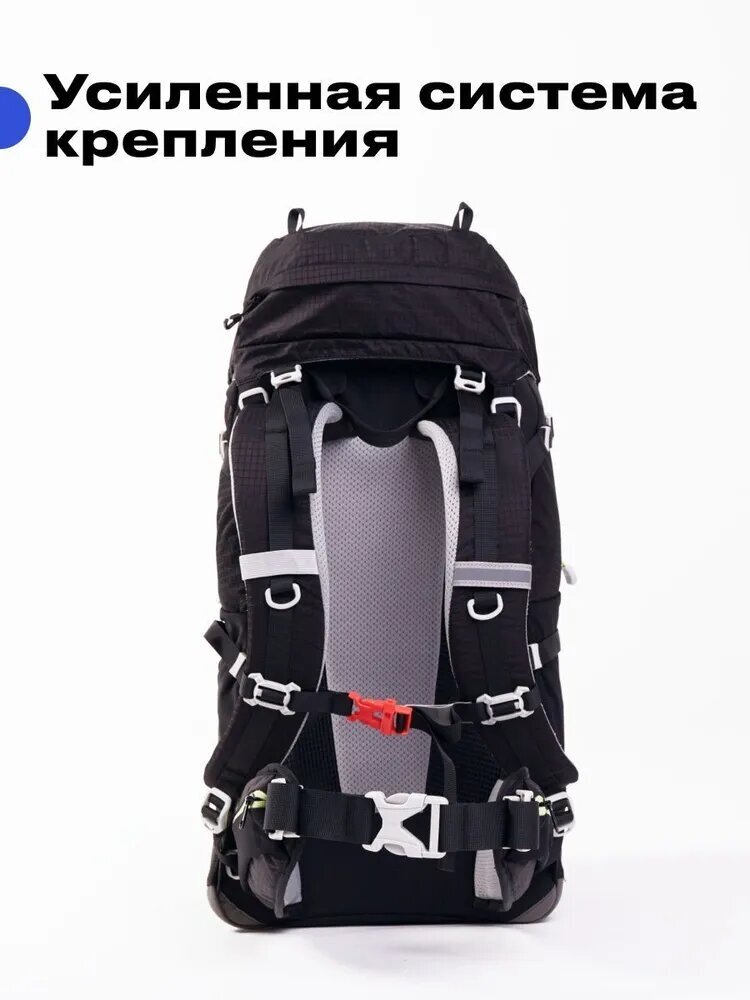 Рюкзак туристический 50л, походный