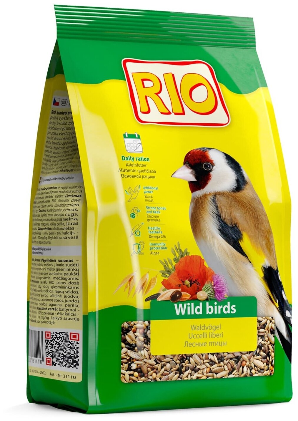 RIO Корм для лесных певчих птиц. Основной рацион, 500 г