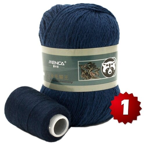 Пряжа Пух норки MENCA цвет 820 - 1 шт