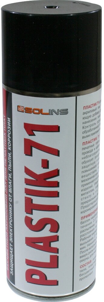 Лак Solins PLASTIK 71 520 ml