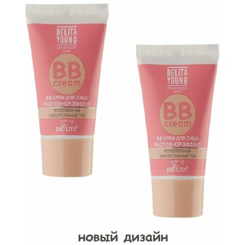 Белита Крем для лица BELITA YOUNG, 2 штуки bielita bb крем photoshop эффект young spf 15 30 мл 50 г оттенок универсальный 1 шт