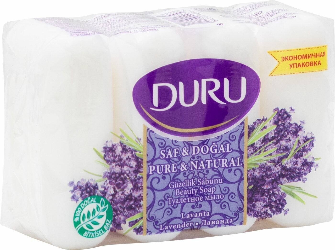 Мыло хозяйственное Duru Pure&Natural с лавандой, 4х85гр - фото №6