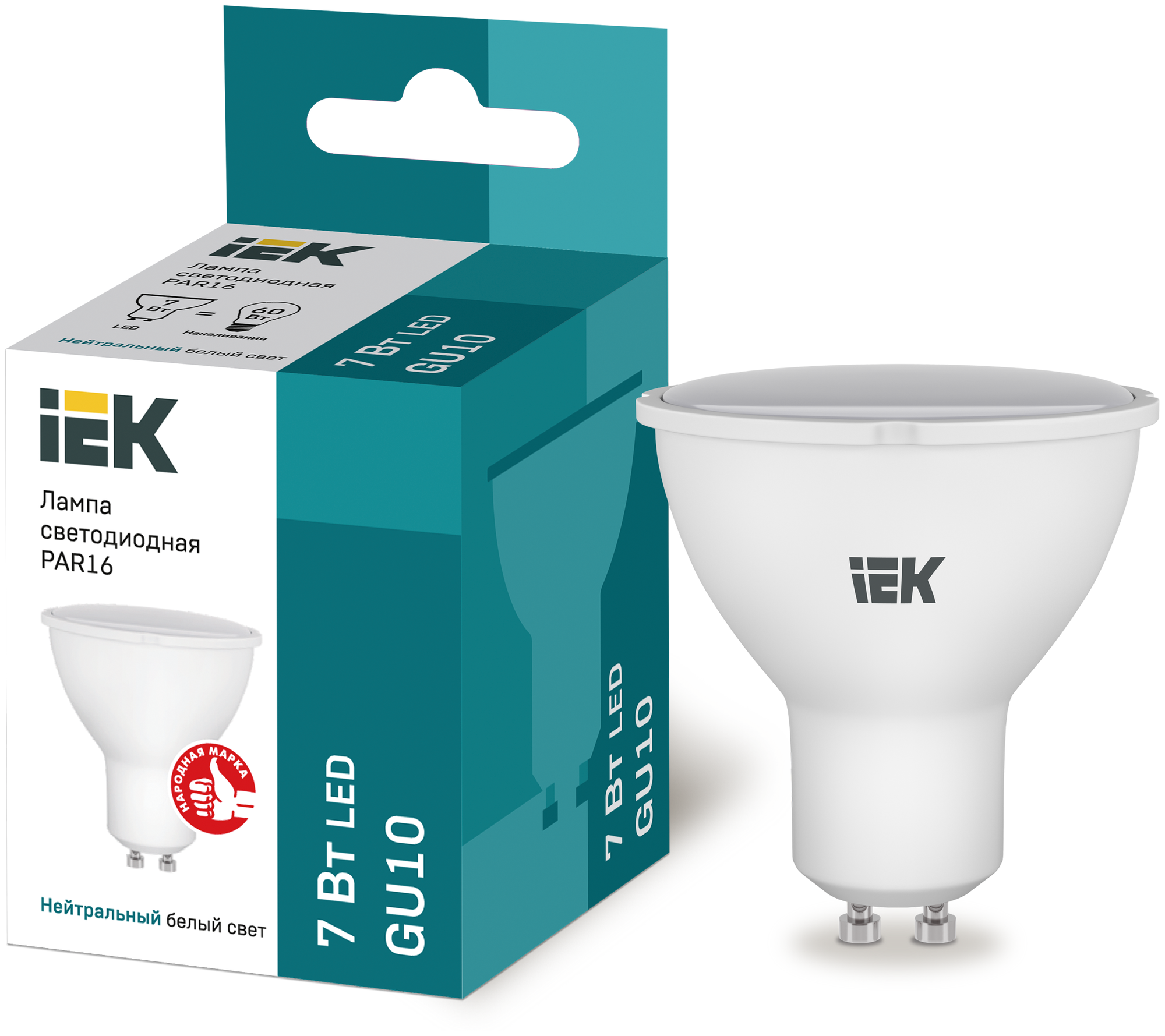 Лампа светодиодная IEK ECO софит 4000K GU10 PAR16