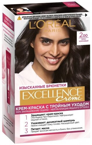 Крем-краска для волос L'oreal Paris Excellence тон 2.00 Темно-коричневый