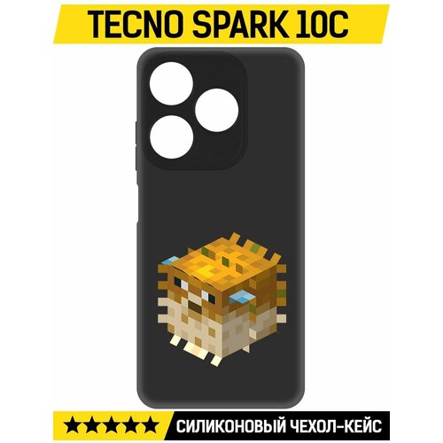 Чехол-накладка Krutoff Soft Case Minecraft-Иглобрюх для TECNO Spark 10C черный чехол накладка krutoff soft case minecraft иглобрюх для tecno camon 19 черный