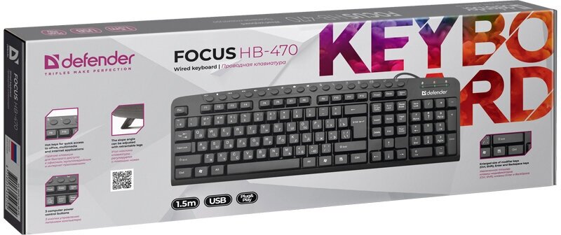 Клавиатура проводная DEFENDER Focus HB-470 USB 104 клавиши + 19 дополнительных клавиш черная 45470