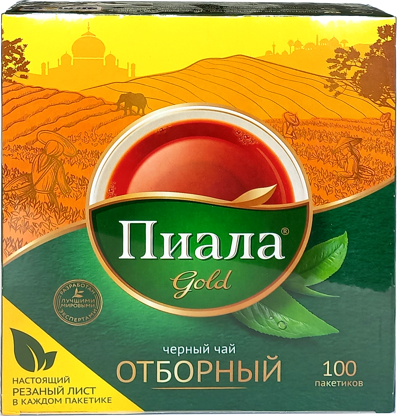 Черный пакетированный индийский и цейлонский чай Пиала Gold Отборный, 100 пакетиков - фотография № 1