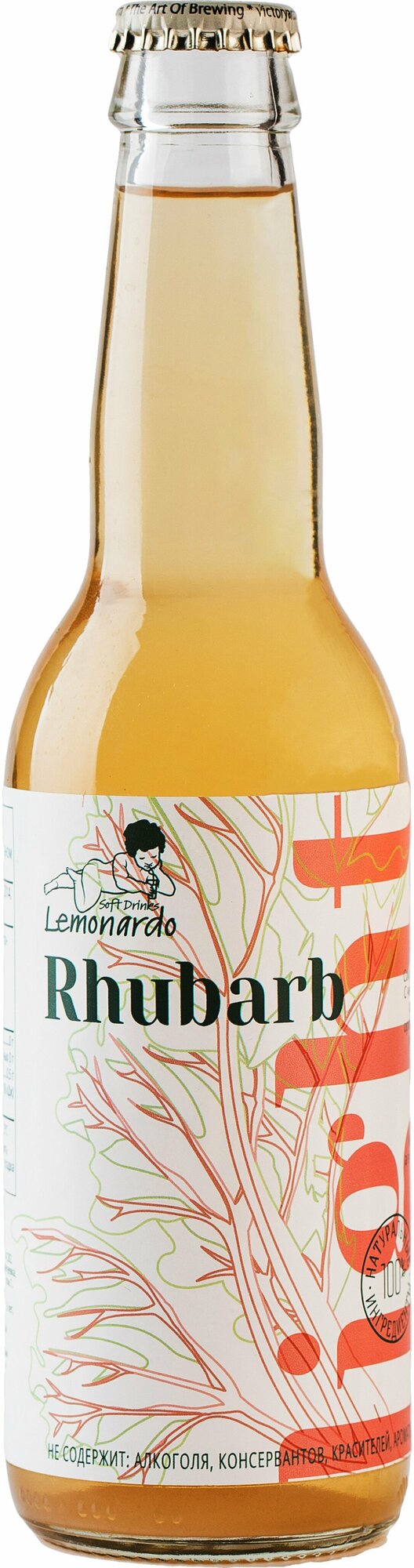 Натуральный лимонад из ревеня со стевией / Lemonardo Rhubarb Light, 330мл. 12шт - фотография № 2