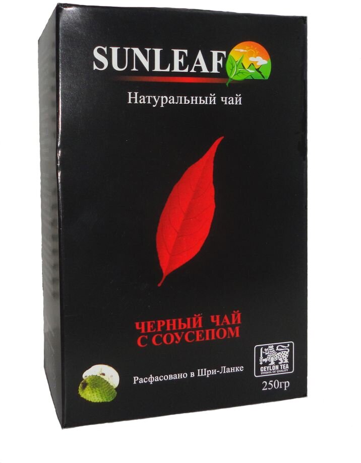 Чай черный SunLeaf Soursop , 250 гр.