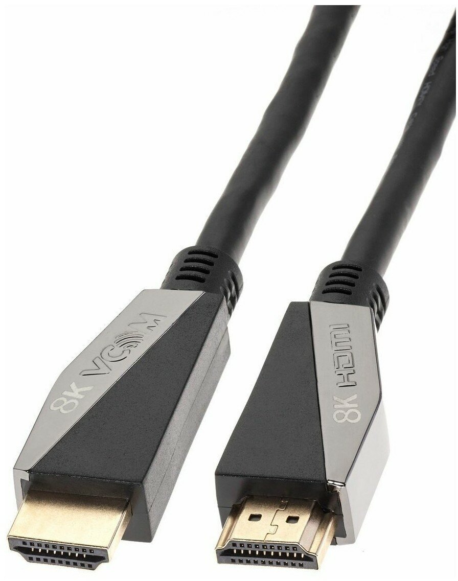 Кабель VCOM HDMI-HDMI 2м (CG860-2M)