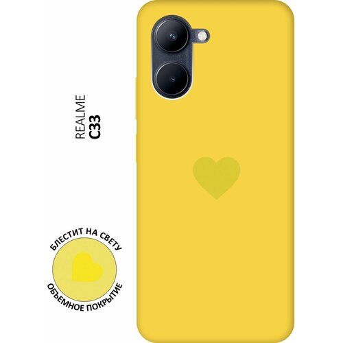 Силиконовый чехол на realme C33, Рилми С33 Silky Touch Premium с принтом Heart желтый силиконовый чехол на realme c33 рилми с33 silky touch premium красный