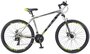 Горный (MTB) велосипед STELS Navigator 700 MD 27.5 V010 (2019)