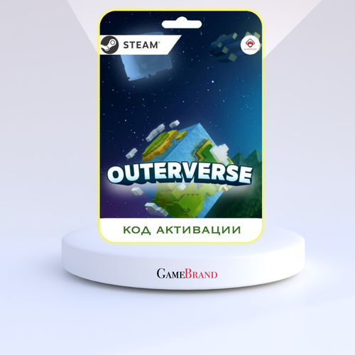 PC Игра Outerverse PC STEAM (Цифровая версия, регион активации - Россия)